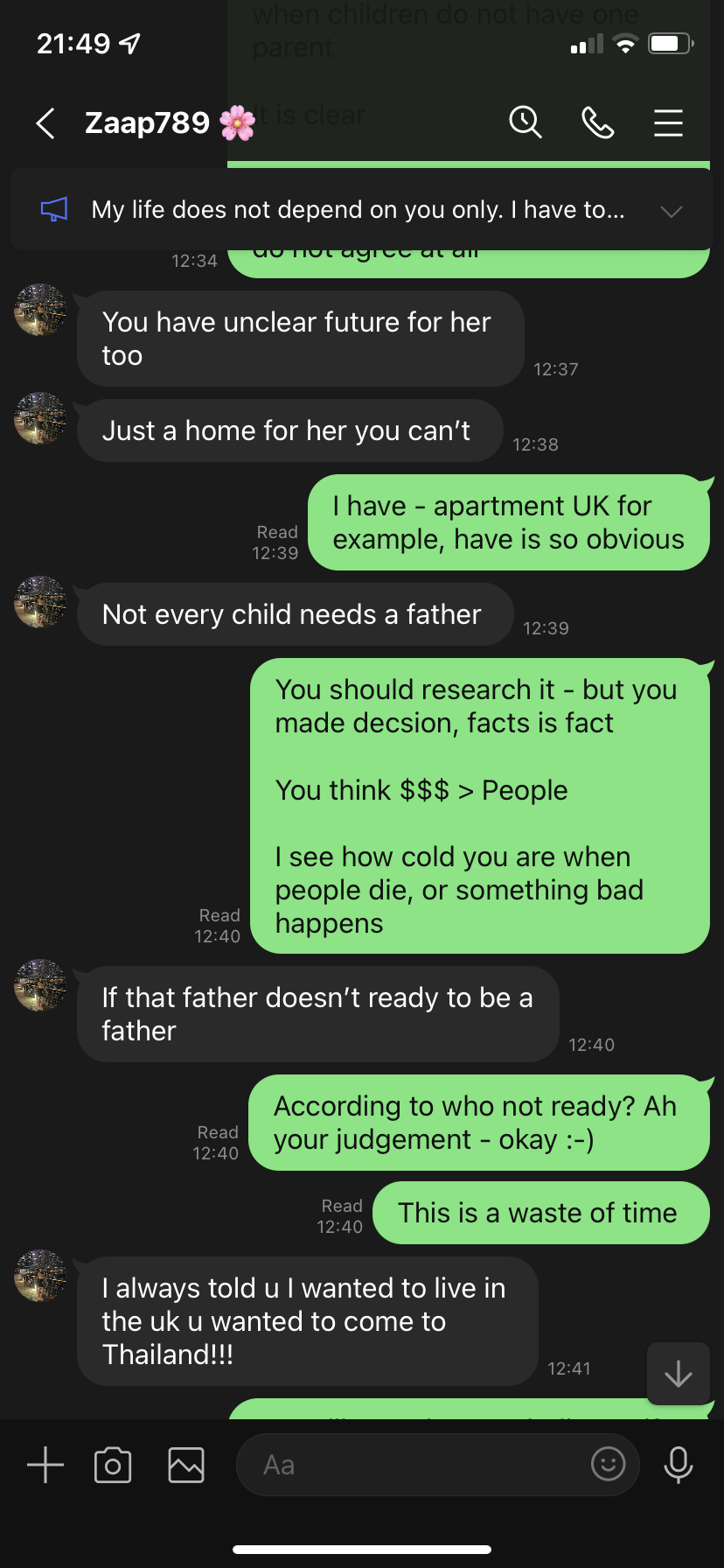 Screenshot of messages